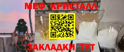MDMA Аша