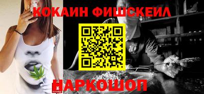 стаф Ангарск