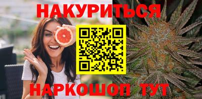 мефедрон VHQ Анжеро-Судженск