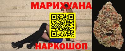 стаф Ангарск