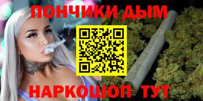 мефедрон VHQ Анжеро-Судженск