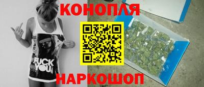 стаф Ангарск